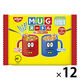 日清食品 日清MUGヌードル（マグヌードル） 1セット（1袋(4食入)×12） 栄養機能食品  インスタントラーメン 袋麺 スープ