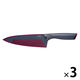 T-fal フレッシュキッチン シェフナイフ 20cm K13432 1セット(3個)