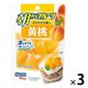 朝からフルーツ 黄桃 95g 1セット（3個）はごろもフーズ パウチ