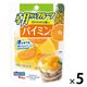 朝からフルーツ パイミン 95g 1セット（5個）はごろもフーズ パウチ