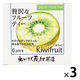 えいこく屋 贅沢なフルーツティー キウイ 三角ティーバッグ 1セット（18バッグ：6バッグ入×3箱）