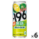 チューハイ サントリー -196 無糖＜ダブルシークヮーサー＞ 500ml 6本