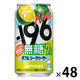 チューハイ サントリー -196 無糖＜ダブルシークヮーサー＞ 350ml 2箱（48本）