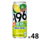 チューハイ サントリー -196 無糖＜ダブルシークヮーサー＞ 500ml 2箱（48本）