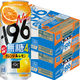 チューハイ サントリー -196無糖＜オレンジ＆レモン＞ 500ml 2箱（48本）