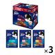 ピュリナ フィリックス 総合栄養食 ダブルのおいしさお魚・お肉バラエティ（50g×12袋入）3個 パウチ ネスレ日本