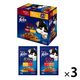ピュリナ フィリックス 総合栄養食 ダブルのおいしさお肉バラエティ（50g×12袋入）3個 キャットフード パウチ ネスレ日本