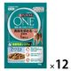 ピュリナワン 猫 総合栄養食 美味を求める成猫用 1歳以上 フィッシュ 50g 12袋 キャットフード パウチ ネスレ日本