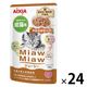 ミャウミャウ ジューシー 成猫用 やわらかビーフ ゼリータイプ 60g 1セット（1袋×24）アイシア キャットフード