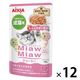 ミャウミャウ ジューシー 成猫用 しっとりサーモン ゼリータイプ 60g 1セット（1袋×12）アイシア キャットフード
