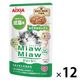 ミャウミャウ ジューシー 成猫用 おさかなミックス ゼリータイプ 60g 1セット（1袋×12）アイシア キャットフード