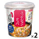 丸美屋 スープdeごはん ユッケジャンクッパ（押し麦ごはん付き） 1セット（2個）