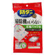 防ダニ 掃除機のいらない押すだけ ふとん圧縮袋 M 1個 東和産業