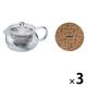 HARIO (ハリオ) 茶茶急須 丸 450ml コルクマット付 CHJMN-45-T-CP 1セット(3個)