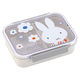 スケーター お弁当箱 保存容器 550ml ミッフィー モノトーン 日本製 食洗機対応 1個