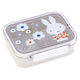 スケーター お弁当箱 保存容器 430ml ミッフィー モノトーン 日本製 食洗機対応 1個