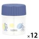 サーモス 真空断熱スープジャー 300ml ミッキー ミニー JBU-302DS BLY 1セット（12個） ディズニー