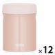 サーモス 真空断熱スープジャー 400ml ベージュピンク JEB-400 BEP 1セット（12個）