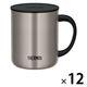 サーモス 真空断熱マグカップ 450ml ステンレスマット JDG-452C SMT 1セット（12個）