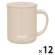 サーモス 真空断熱マグカップ 450ml ベージュ JDG-452C BE 1セット（12個）