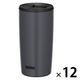 サーモス 真空断熱タンブラー 500ml ダークグレー JDP-501 DGY 1セット（12個）