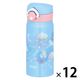 サーモス 水筒 真空断熱ケータイマグ 350ml スカイブルー JNR-353G SKY 1セット（12個）