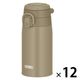 サーモス 水筒 真空断熱ケータイマグ 400ml ベージュ JOS-400 BE 1セット（12個）
