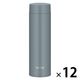 サーモス 水筒 真空断熱ケータイマグ 480ml グレーグリーン JOQ-480 GYG 1セット（12個）