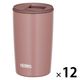 サーモス 真空断熱タンブラー 400ml ミルクブラウン JDP-401 MBW 1セット（12個）