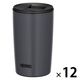 サーモス 真空断熱タンブラー 400ml ダークグレー JDP-401 DGY 1セット（12個）