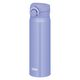 サーモス（THERMOS）真空断熱ケータイマグ ブルーパープル 500ml JNR-503 BL-PL 1個