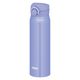 サーモス（THERMOS）真空断熱ケータイマグ ブルーパープル 600ml JNR-603 BL-PL 1個