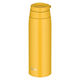 【セール】サーモス（THERMOS） 真空断熱ケータイマグ 750ml イエロー JOO-750 Y 1個