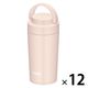 サーモス 真空断熱ケータイタンブラー 320ml ベージュピンク JOV-320 BEP 1セット（12個）