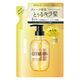 シトラスパ ネオスムース シャンプー レフィル 400ml コスメテックスローランド