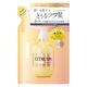 シトラスパ エアリー＆モイスト トリートメント レフィル 400ml コスメテックスローランド