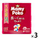 マミーポコ おむつ パンツ M（6～13kg）1セット（74枚入×3パック）ドラえもん 男女共用 大容量タイプ ユニ・チャーム