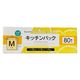 【並行輸入品】ショーエイコーポレーション キッチンパック M 縦350×横190×マチ60mm 1セット（80枚入×30個）