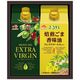 味の素 オリーブオイル&風味油アソートギフト AFA-20Y 1個（直送品）