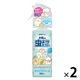 お肌の虫よけミスト すみっコぐらし 200ml 1セット（2本） 白元アース