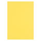 アスクル 色画用紙 うすきいろ 八つ切り 1袋(100枚入) オリジナル