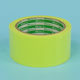 つくし工房 エルクライトレモン蓄光蛍光テープ 50ミリ幅タイプ TP-77D 1巻（直送品）