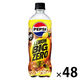 サントリー ペプシ＜生＞BIG ZERO LEMON 600ml 1セット（48本）