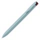 ゼブラ 3色ボールペン サラサクリップ3C 0.4mm ミストブルー J3JS5-MIBL 1セット（10本）