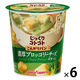 ポッカサッポロ　じっくりコトコトこんがりパン 濃厚ブロッコリーチーズポタージュ カップ　1セット（6個）