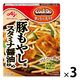 Cook Do きょうの大皿 豚もやし用 スタミナ醤油炒め 3箱 味の素 クックドゥ