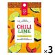 ワールドシーズニング チリライム 3個 エスビー食品 メキシコ S＆B