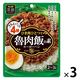 菜館 魯肉飯の素 3個 エスビー食品 ルーロー飯 S＆B