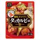 菜館 タッカルビの素 1個 エスビー食品 韓国料理 S＆B