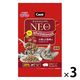 キャラットミックス ネオ お肉とお魚味のよくばりブレンド 国産 1kg（250g×4袋入）3袋 ペットライン キャットフード